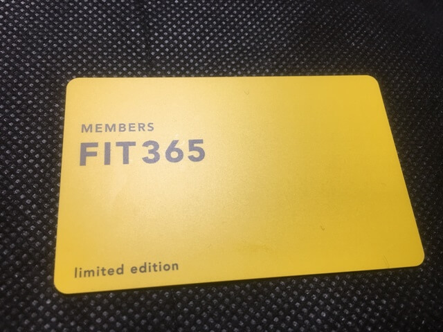 FIT365会員カード