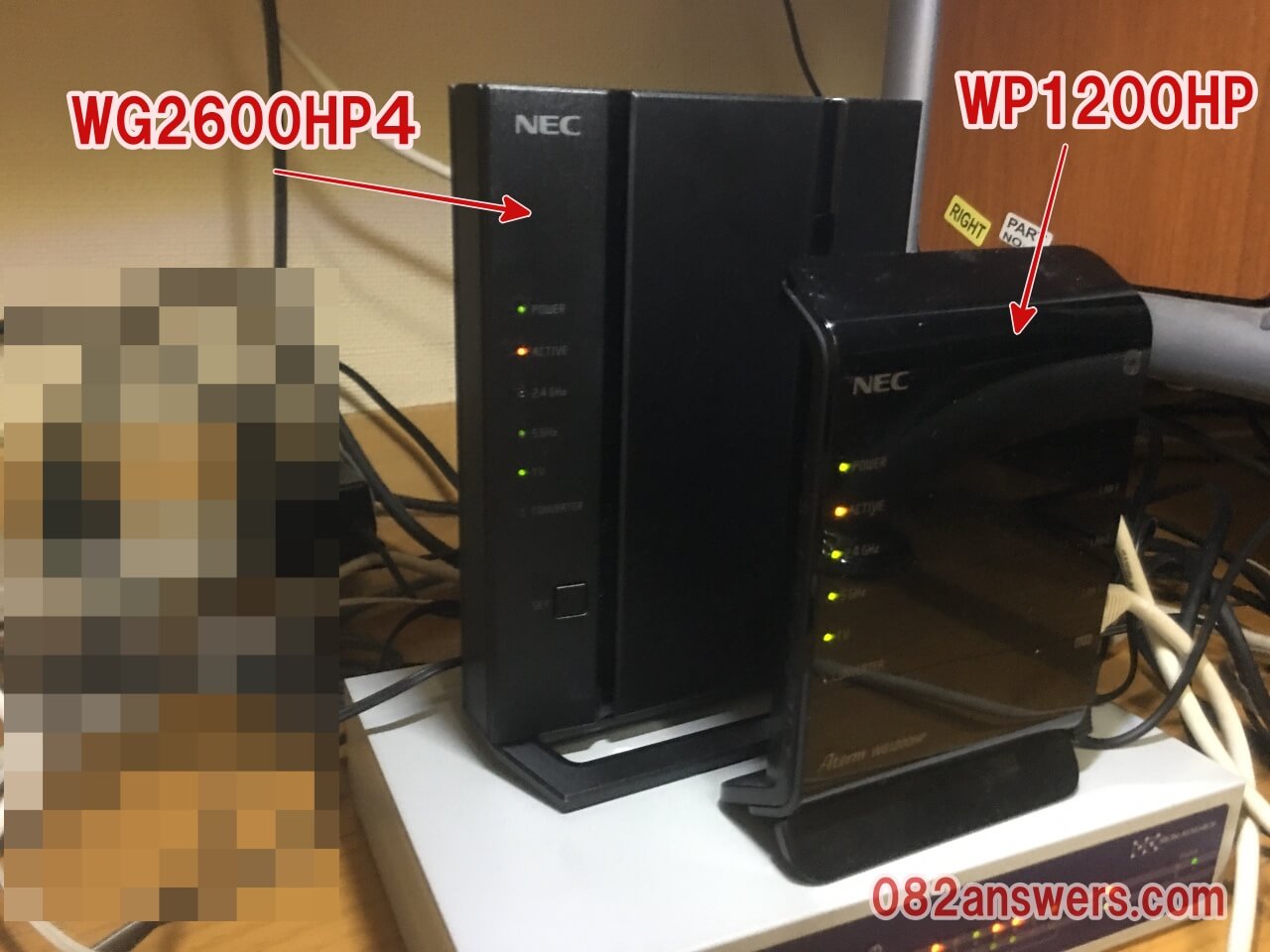 WG2600HP4とWP1200HPの画像