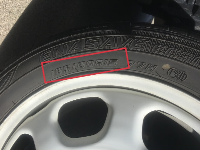 新車購入時に装着していたハスラーのタイヤはエナセーブ300＋でサイズは165/60R15でした。