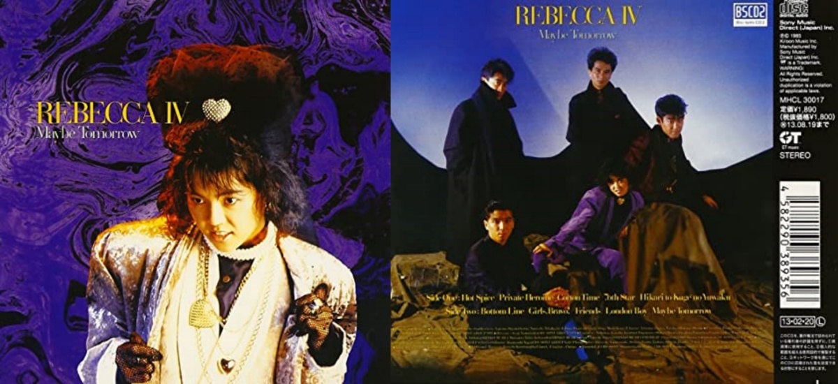 REBECCA IV ～Maybe Tomorrow～のジャケ写裏表