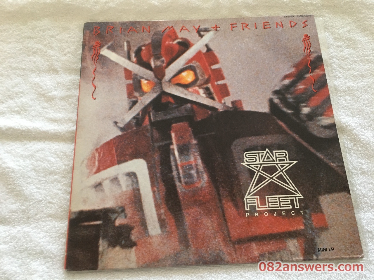 BRIAN MAY FRIENDS：STAR FLEETのLPジャケット